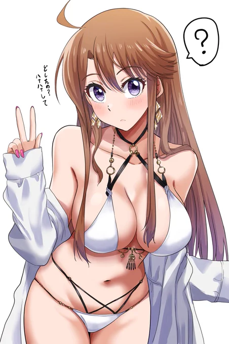 白水着異常興奮勢のために差分もあります。