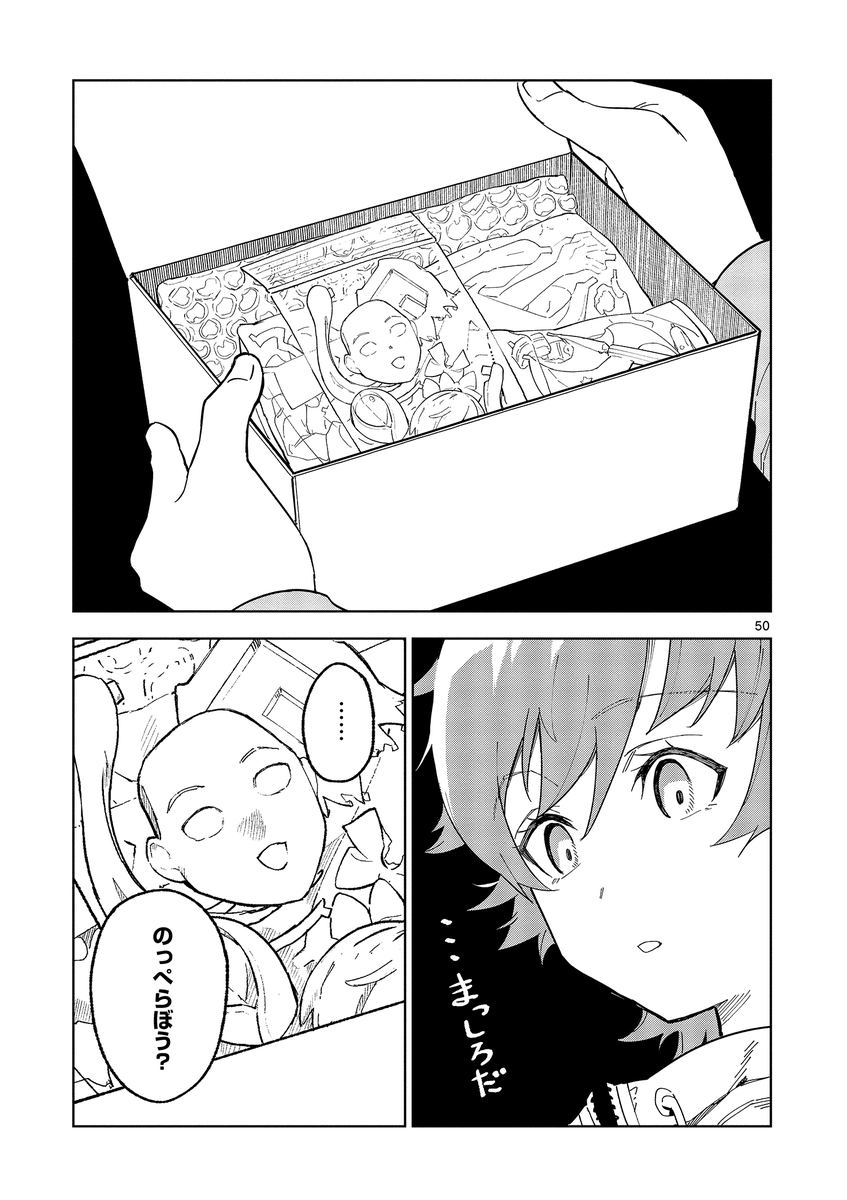 (13/15)