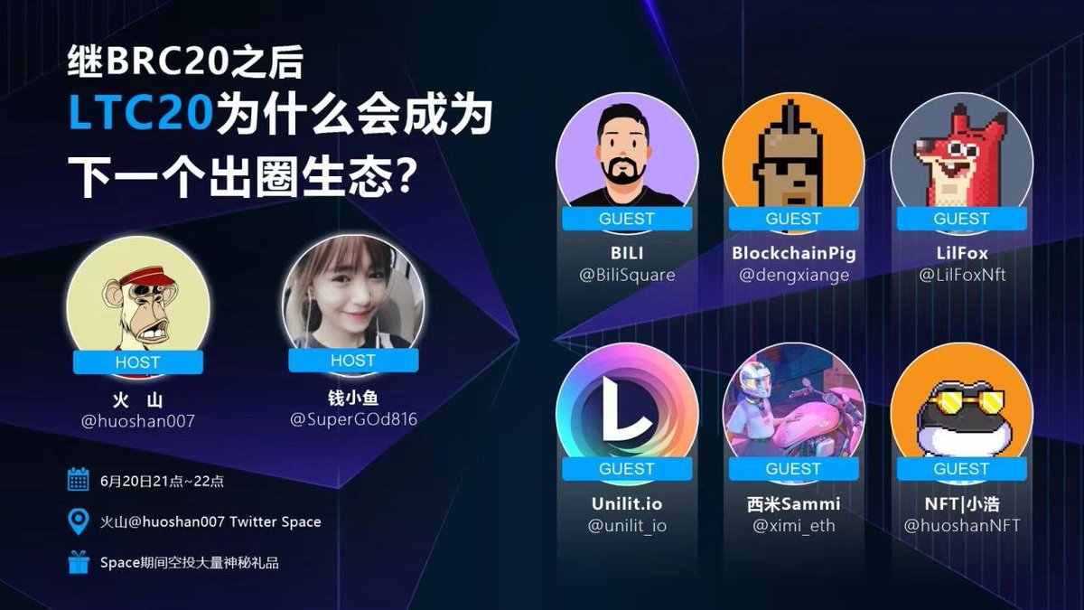 LilFoxNft's tweet photo. Currently, 3,299 units have been minted, and we will keep moving  forward. There are many good news on the way, so please stay tuned for  the AMA session tonight at exactly 9:00 PM. Let's  discuss the LTC20 ecosystem together.#LTC #LTC20 #LilFoxNft https://t.co/oe4bPcgrAM