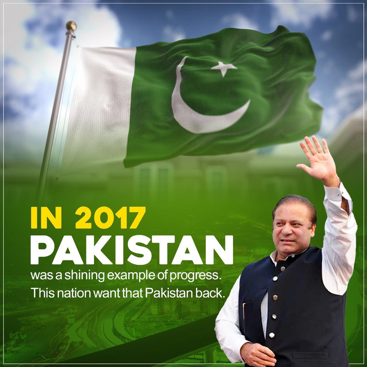 Results speak louder than words, and PML-N delivers on its promises! From infrastructure development to social welfare programs, PMLN has a proven record of making a difference. #میں_ن_کا_ووٹر_کیوں