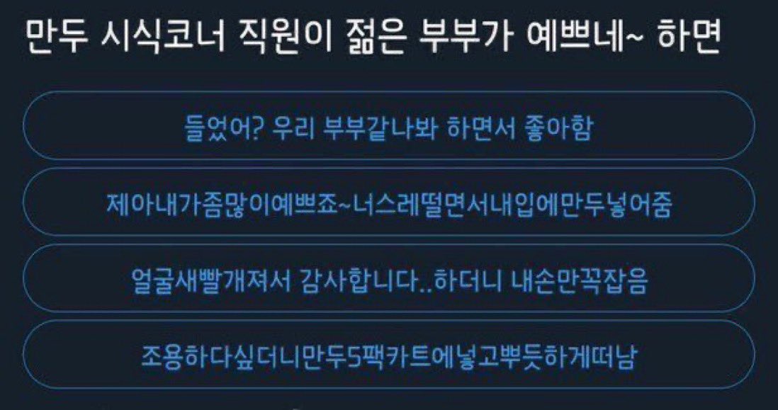 나이런거보면서맨날망상해너무좋아한명한명씩생각해보니까걍쓰러질것같음
1 게토 유지
2 고죠 토우지
3 메구미 토게
4 나나미 카모