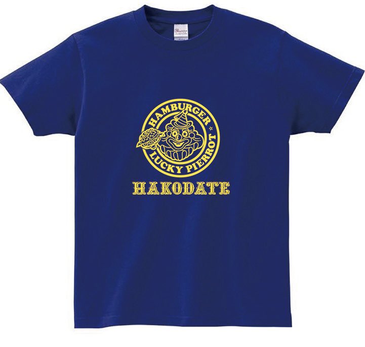 ラッキーピエロオリジナルTシャツ 限定色新発売！店頭販売のみ ①