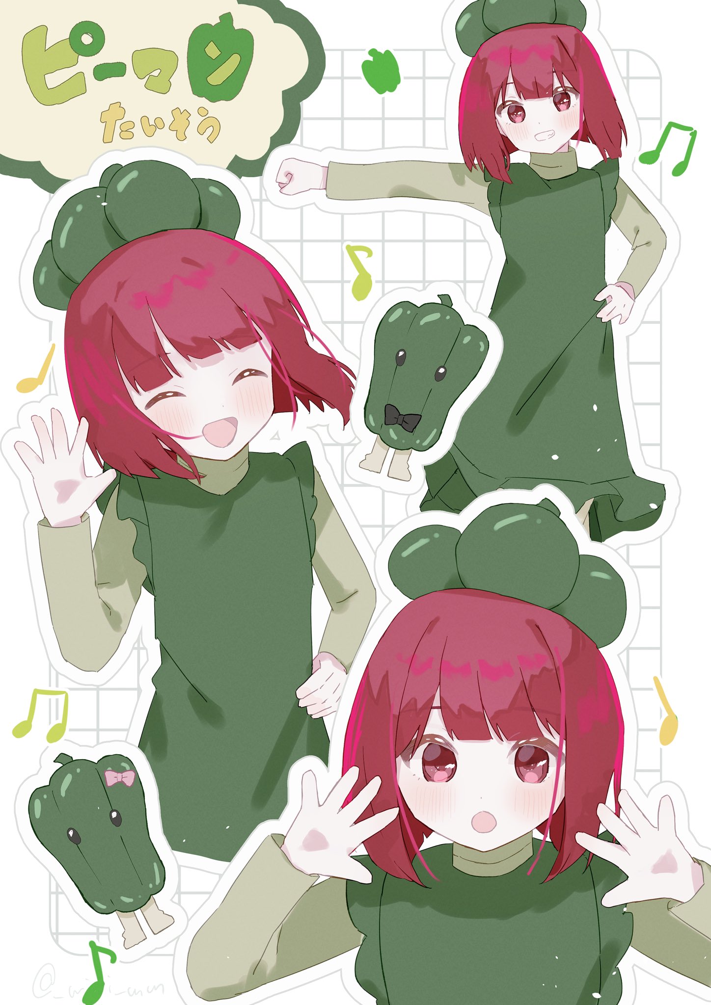 みり on X: 