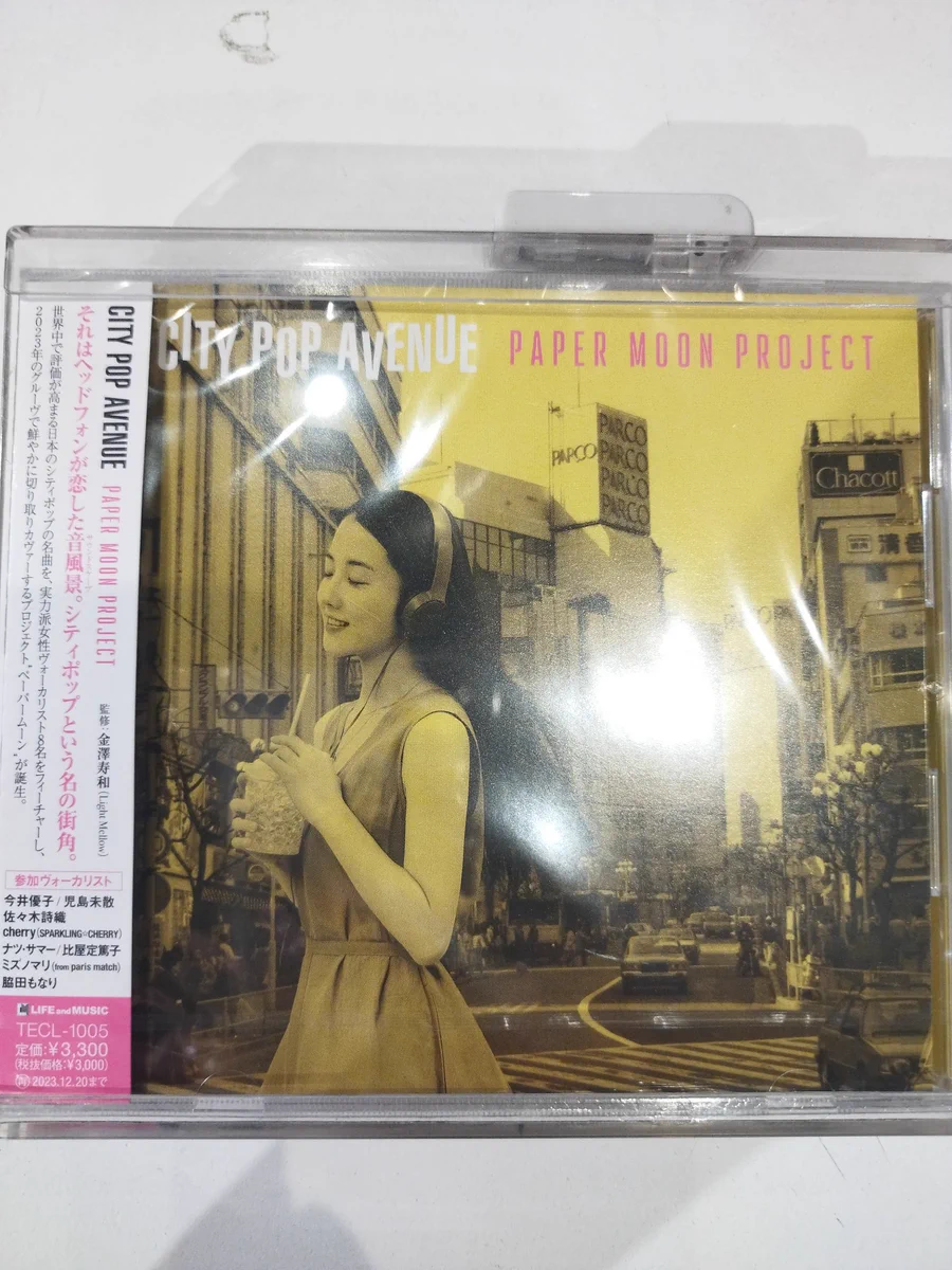 蔦屋書店熊本三年坂 販売CD・DVD (@TSUTAYA3K) / X