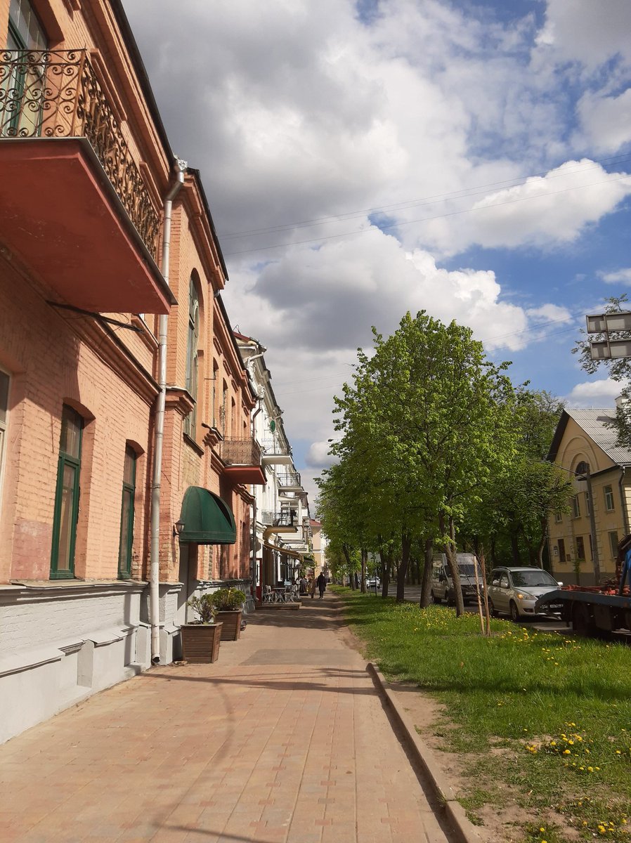 pavi_ann's tweet photo. If you are from Belarus and interested in NFT - send "+" in comments. 
#Minsk https://t.co/tvsw7ohqai