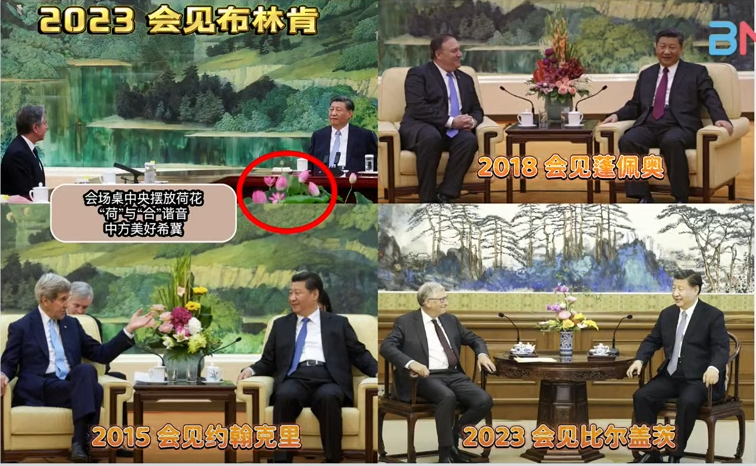 Hel1688's tweet photo. @RFA_Chinese 笑死我了 https://t.co/qKjIxaWhBR