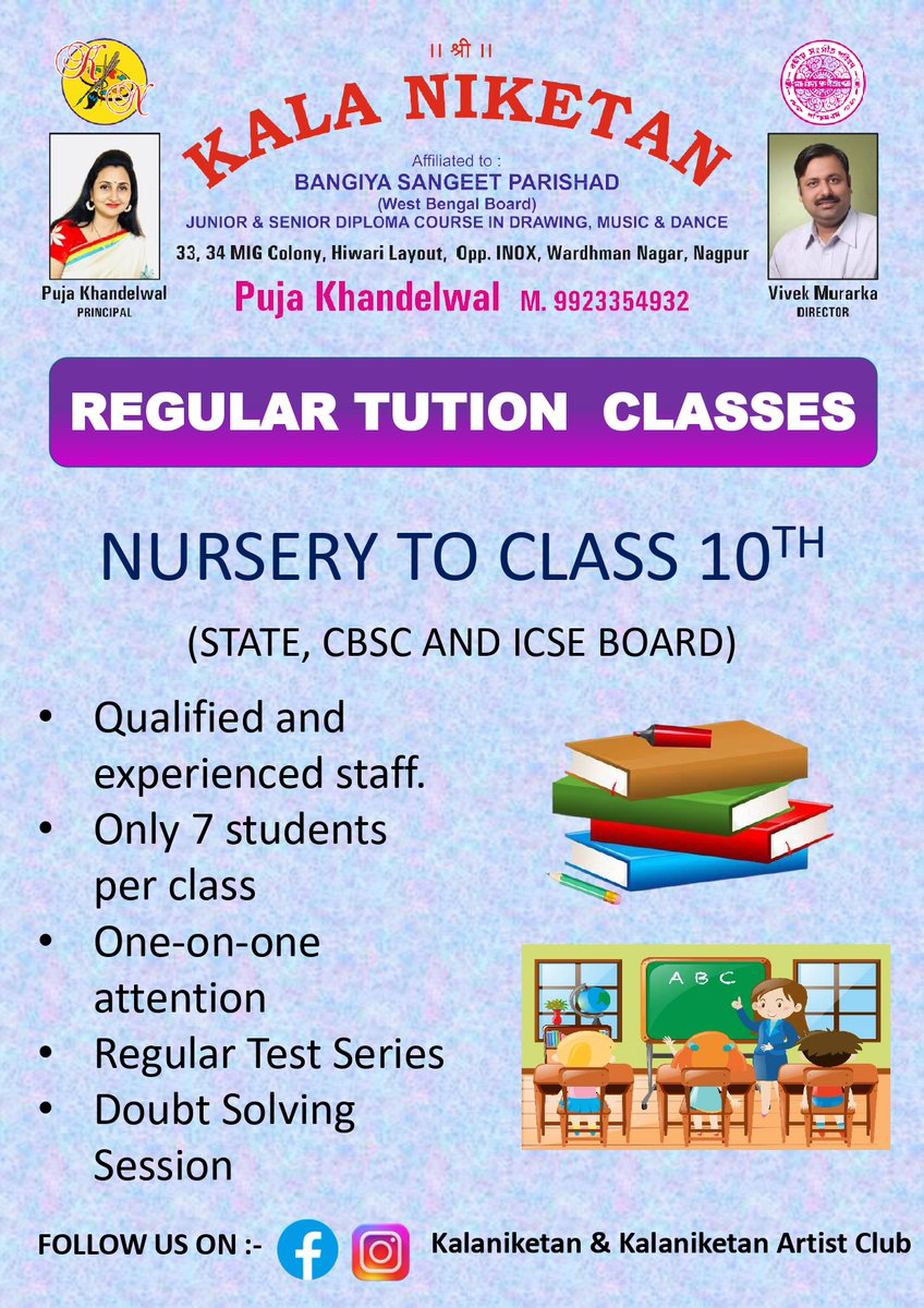 Kalaniketa12018's tweet image. REGULAR TUTION CLASSES
#nagpur #tutionclasses #regularclasses