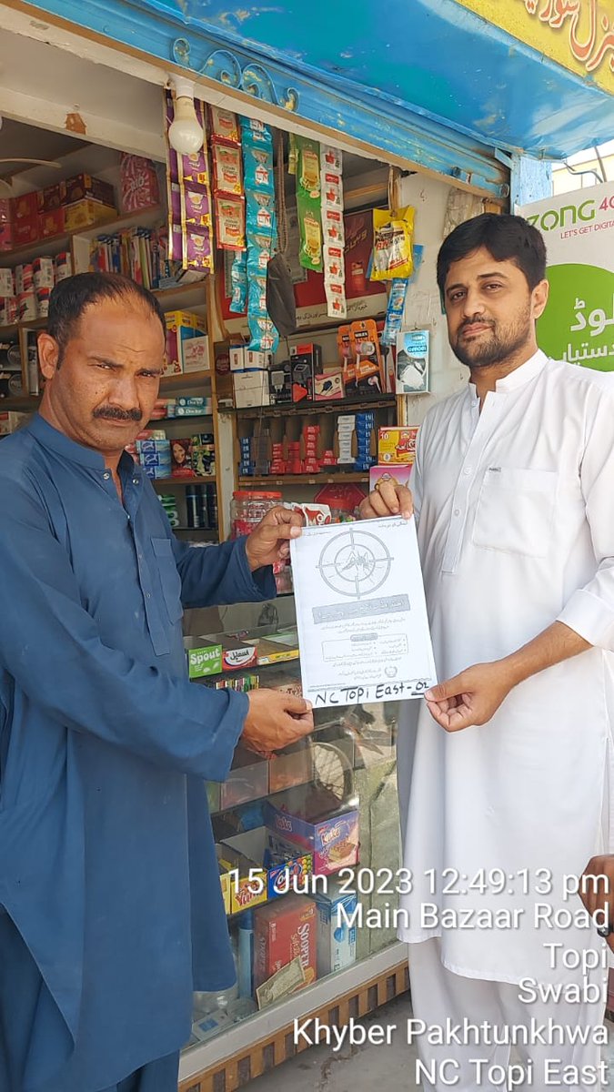 ADLocalgov's tweet photo. #Dengue #awarnes #compaign by #VCS #Secretaries by #Topi #east1 #east2 #east3 @adnmk_ @dcswabi @dglgrddkp https://t.co/l0GOSHxe1x