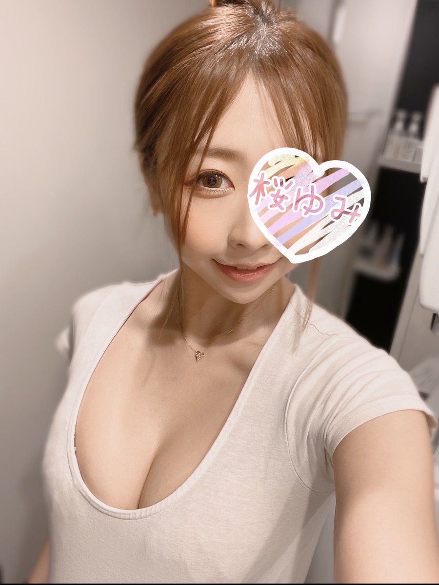 sakura_ruaud's tweet photo. 桜ゆみTwitter復活🌸✨
現在リクエスト出勤がメインです🩷

ご予約したい日時をDMまたはお店まで気軽にご連絡ください☺️
2〜3ほど日時の候補があるとご案内がスムーズです✨

DMの場合名前、電話番号、コース、予約日時を記載の上ご連絡下さい🌸

お店HP→ https://t.co/uk4XGuRrpj

一緒に楽しもう🩷 https://t.co/K3MDDNyZwg
