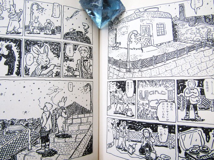 鳩山郁子 Ikuko Hatoyama(@IkukoHatoyama) さんのマンガ一覧