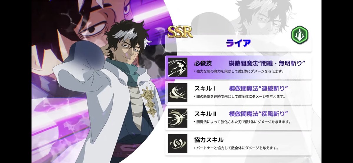 ブラッククローバー アニメ 全43巻 アニメスペシャル セット レンタル