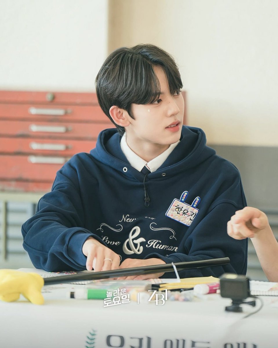 hanyujinglobal's tweet photo. 📸 Instagram 230620 ㅡ amazingsat_official

ZEROBASEONE on AMAZING SATURDAY's July 15th broadcast!

🔗https://t.co/IrZ3jhOxL4

#HANYUJIN #한유진 #ZEROBASEONE https://t.co/jQAeUBd6Ic