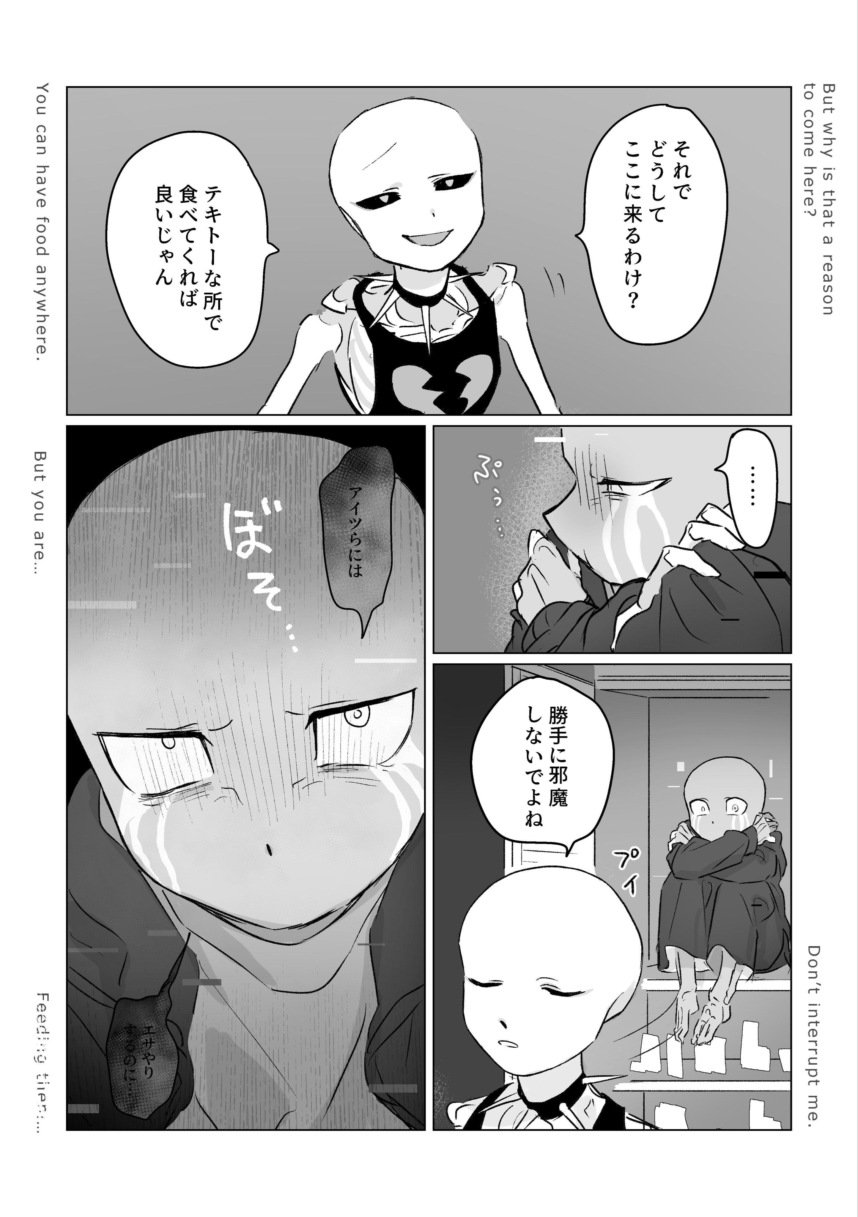 kirichan様です♡⃛ 🖤