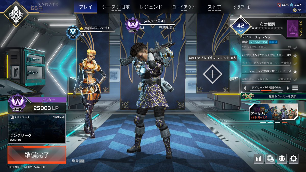 Coyutoani's tweet photo. 結構前にマスター行きました!!!!

今シーズンのマスターに口出す人許さない…笑笑

バンガーロール照れてます🤭 https://t.co/vXBHhD6sMQ