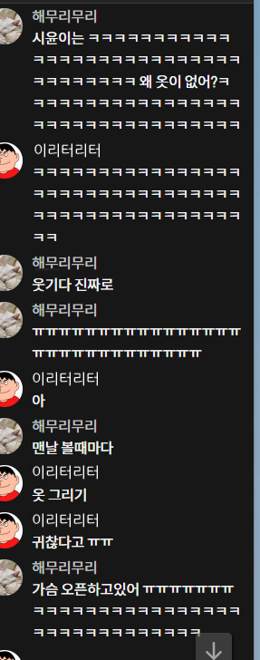 ㅠㅠㅠㅠㅠㅠㅠㅠㅠㅜㅜㅜㅜㅠㅠㅠㅠㅠㅠㅠㅠㅠㅠㅠㅠㅠㅠㅠㅠㅠㅠ