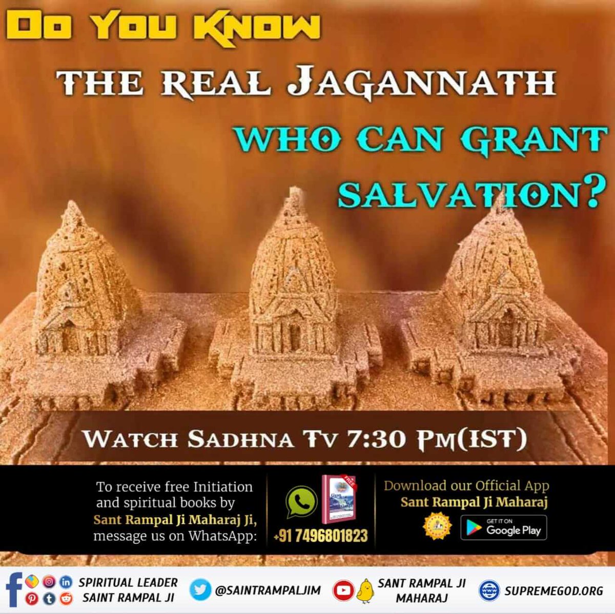 #TrueStoryOfJagannath

 🪷 Do you know
The real jagannath
Who can grant salvation?

Sant Rampal Ji Maharaj