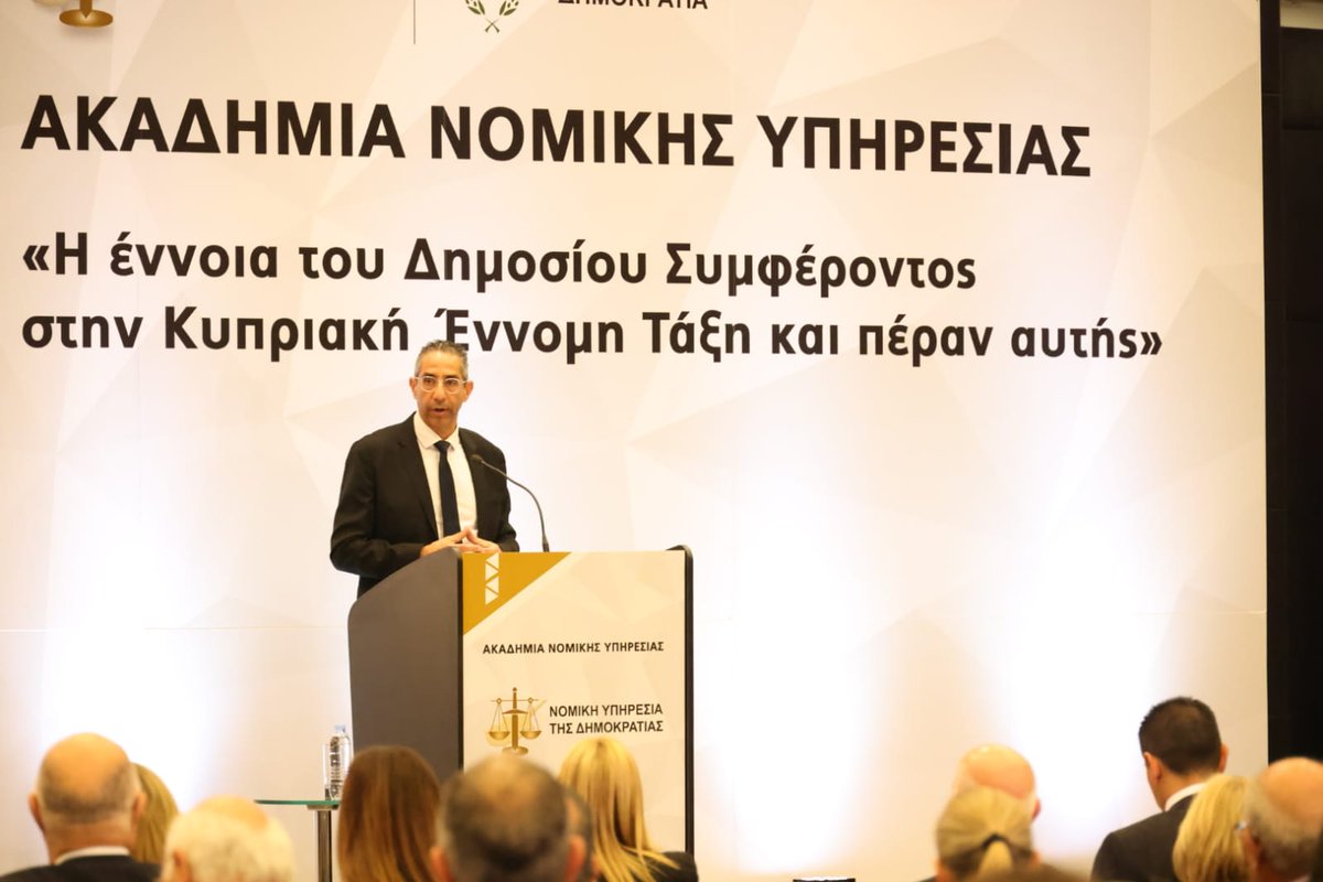 Attorney General's Office CY (@lawofficecy) on Twitter photo 🖋️Συνέδριο #ΑκαδημίαΝΥ
~Η έννοια του Δημοσίου Συμφέροντος στην Κυπριακή Έννομη Τάξη και πέραν αυτής~
Ομιλία ΓΕ <a href="/SavvidesGL/">George L. Savvides</a>
🖇️bitly.ws/J2yK
Ομιλία ΒΓΕ <a href="/AngelidesSavvas/">Savvas Angelides</a> με θέμα «Δημόσιο συμφέρον και άσκηση ποινικών διώξεων»
🖇️bitly.ws/J2xN 🖋️Συνέδριο #ΑκαδημίαΝΥ
~Η έννοια του Δημοσίου Συμφέροντος στην Κυπριακή Έννομη Τάξη και πέραν αυτής~
Ομιλία ΓΕ <a href="/SavvidesGL/">George L. Savvides</a>
🖇️bitly.ws/J2yK
Ομιλία ΒΓΕ <a href="/AngelidesSavvas/">Savvas Angelides</a> με θέμα «Δημόσιο συμφέρον και άσκηση ποινικών διώξεων»
🖇️bitly.ws/J2xN