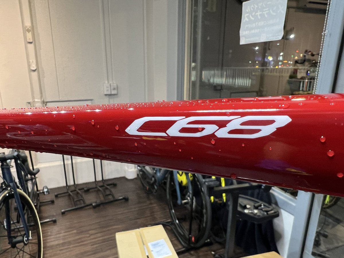 TqgHqo3OIWO6pOF's tweet photo. 【colnago c68 】カスタム、ガラスコーティング、チューニング、整備が完了です！　見てて楽しい♪走って楽しい🎶素晴らしいロードバイクに仕上がりました(^ ^)

#colnago
#c68
#campagnolo
#boraultrawto
#フルセラミックビッグプーリー
#rd6e60
#ガラスコーティング
#カスタム
#あさみフレンド https://t.co/ZIllXSLV4M