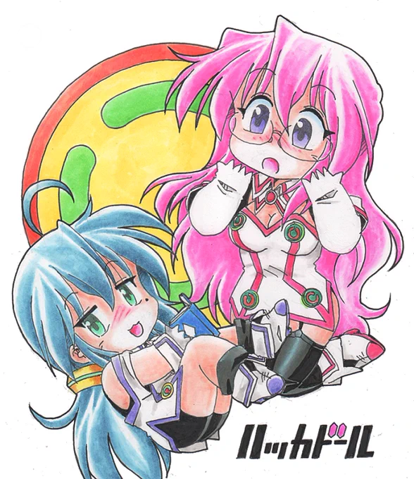 #ペパーミントの日 らしいので 「ハッカ」ドール(偽)