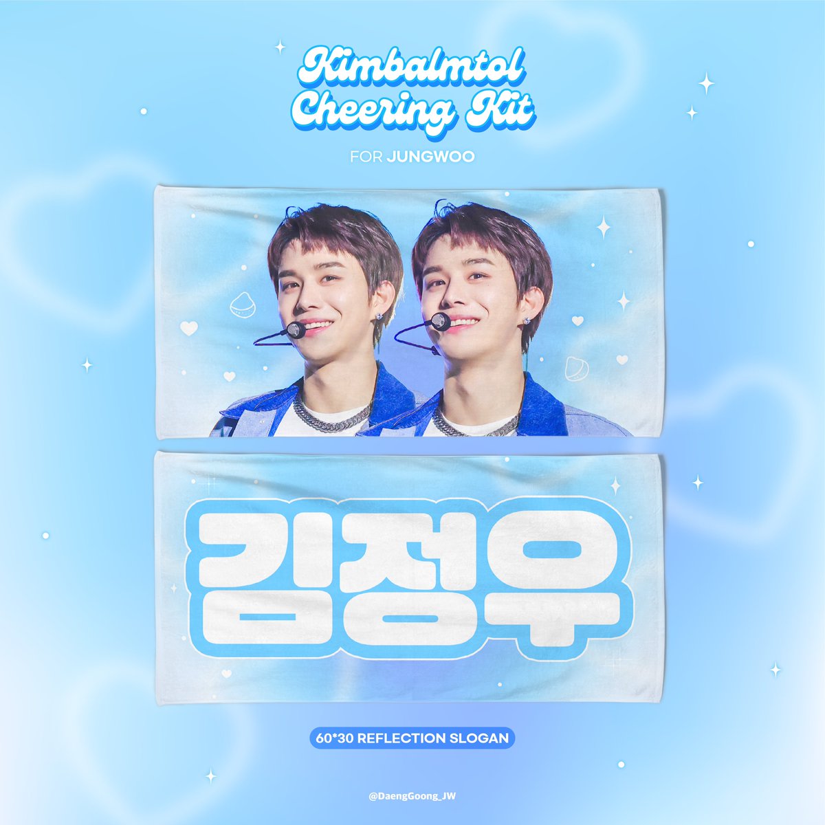 김댕궁 tweet media
