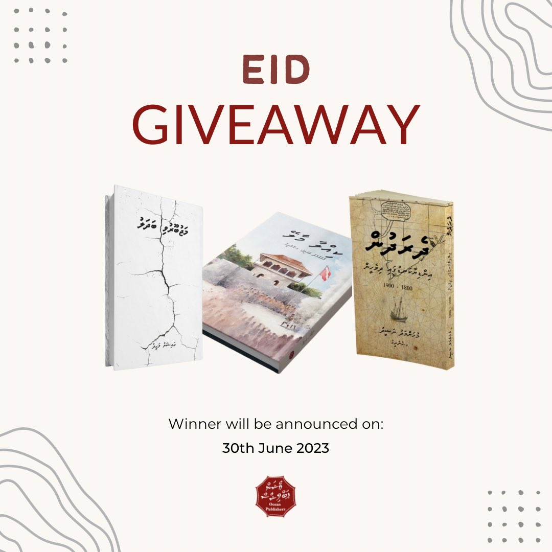 Head on over to our Instagram page to take part in our Eid Giveaway: 

instagram.com/p/CttJjbUpkXO/…