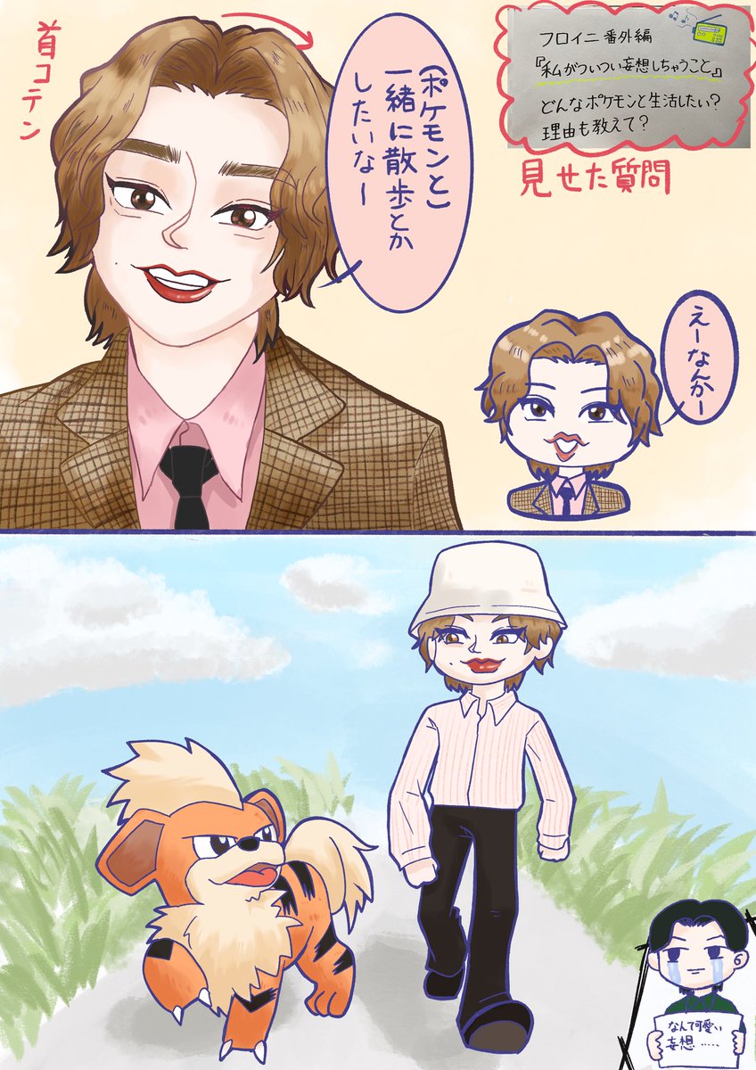 も tweet media