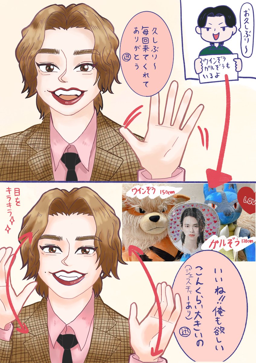も tweet media