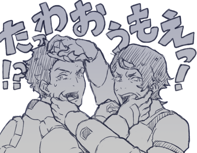 あと2話で兄弟が分かり合える時間あります!?