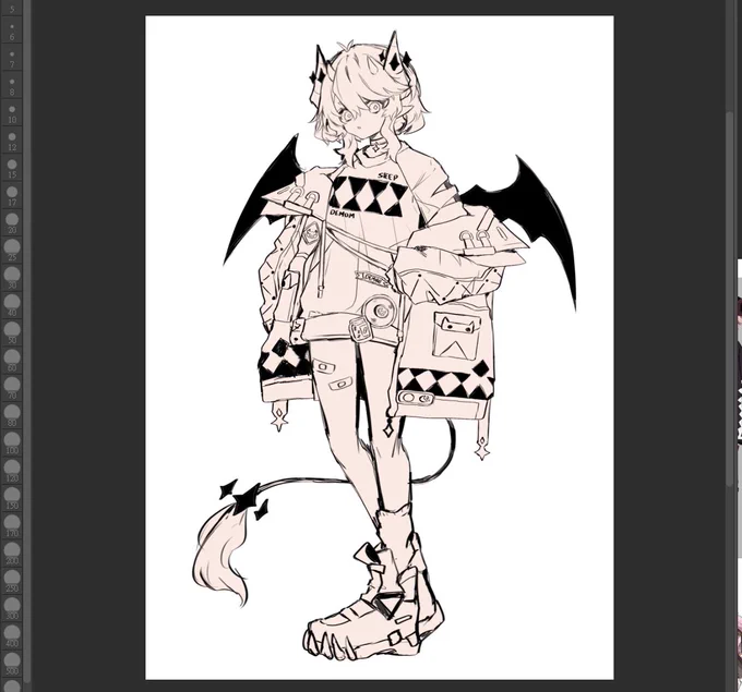 wip