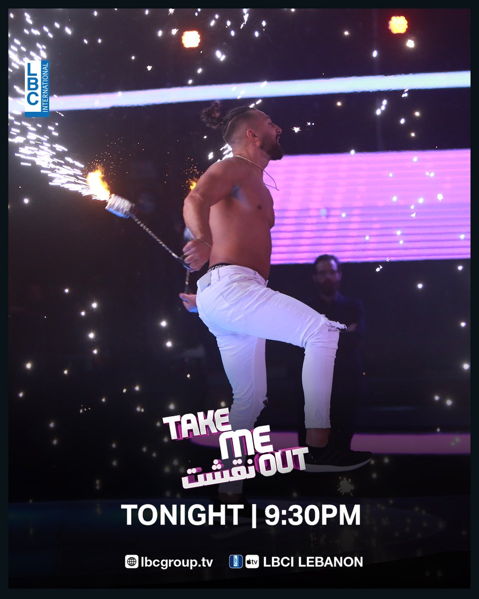 LBCILebanon's tweet photo. حلقة جديدة من برنامج #TakeMeOutNa2ashit نقشت تتابعونها الليلة عند الساعة 9:30 مساءً عبر شاشة الـ #LBCI مع مين راح تنقش هالمرّة؟
@TakeMeOutLBCI
#LBCI #LBCILebanon https://t.co/dDhhMOsEO5