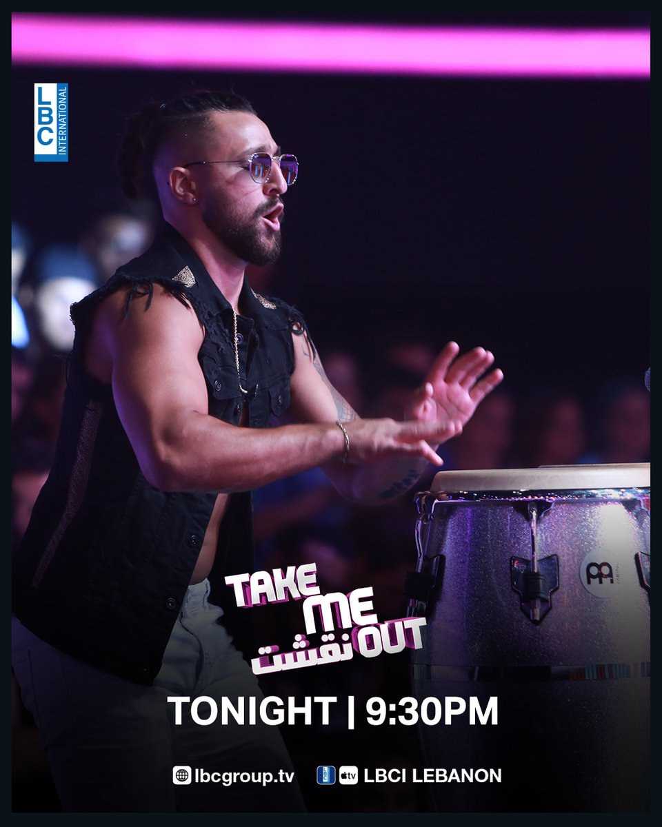 LBCILebanon's tweet photo. حلقة جديدة من برنامج #TakeMeOutNa2ashit نقشت تتابعونها الليلة عند الساعة 9:30 مساءً عبر شاشة الـ #LBCI مع مين راح تنقش هالمرّة؟
@TakeMeOutLBCI
#LBCI #LBCILebanon https://t.co/dDhhMOsEO5