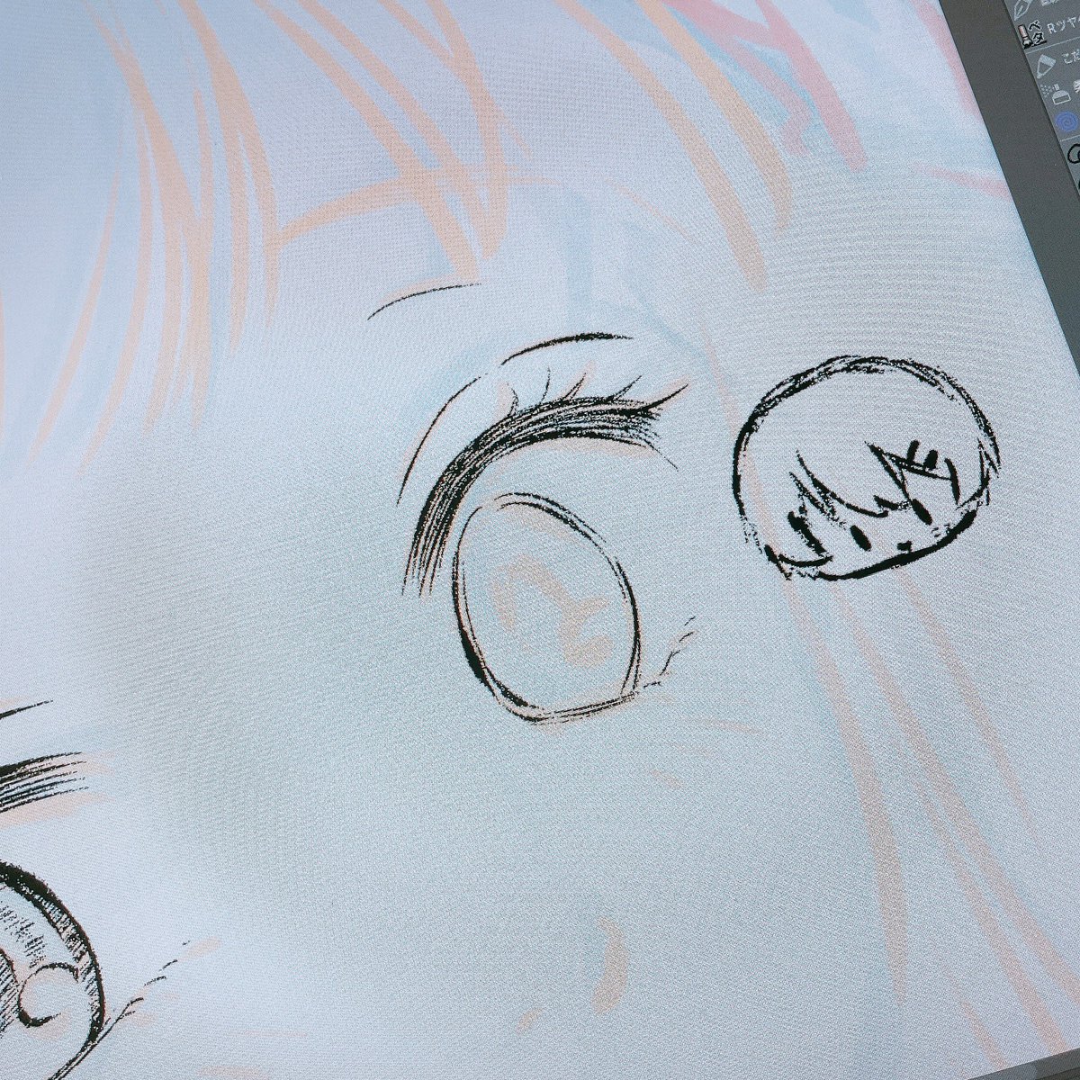 トイレから戻ったら何か追加されてた。
ちゃんと別レイヤーなのがおもろい。 https://t.co/o6dZ1N9U3I