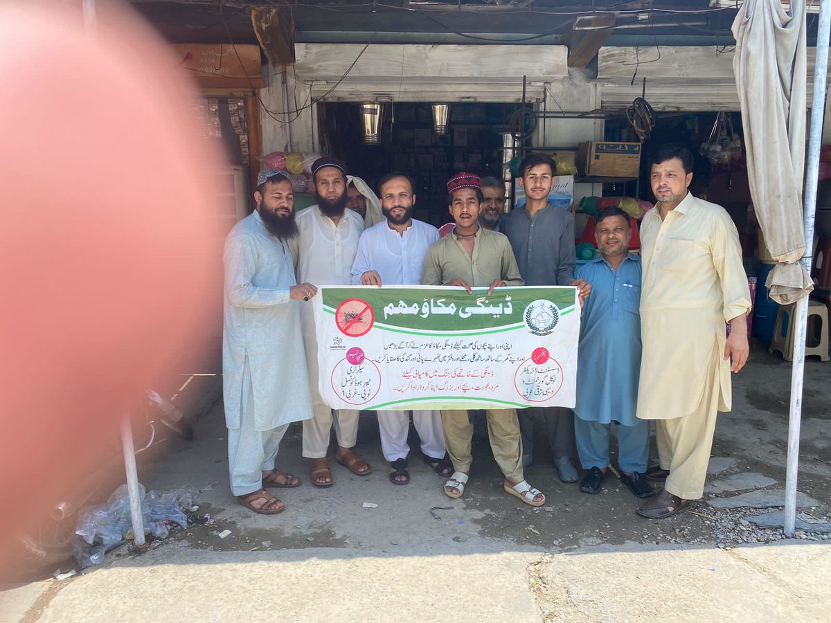 ADLocalgov's tweet image. #dengue #awarnes #compaign #by #NC #topiwest #secrratries 
@general_kpk @dglgrddkp @adnmk_ @dcswabi @GovKpk @AC_chotaLahor