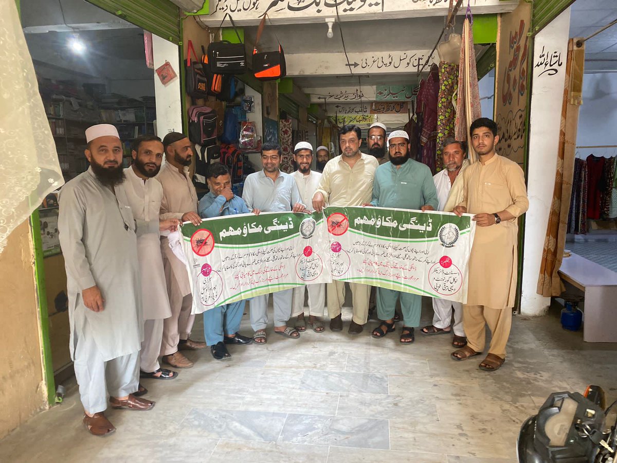 ADLocalgov's tweet image. #dengue #awarnes #compaign #by #NC #topiwest #secrratries 
@general_kpk @dglgrddkp @adnmk_ @dcswabi @GovKpk @AC_chotaLahor