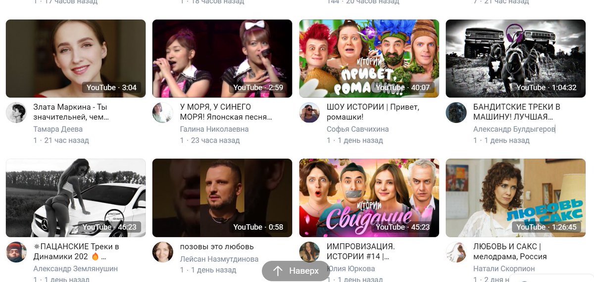 kibritty's tweet photo. мне блядь больно на это смотреть

запрос - импровизация истории,  выбрана сортировка по дате https://t.co/VgF5xMUN7D