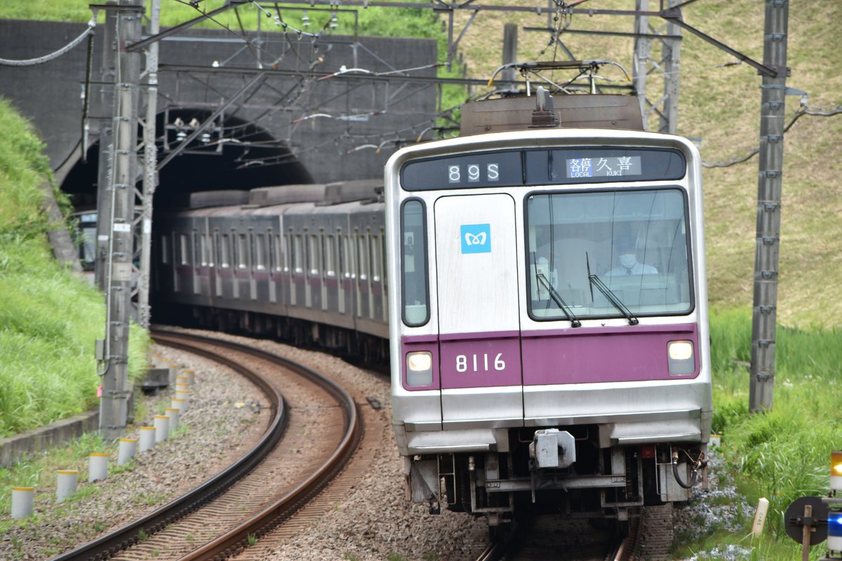 k_train_jr's tweet photo. 今日はたまプラーザ駅で色々撮りました！ https://t.co/TFiOEF8SOJ