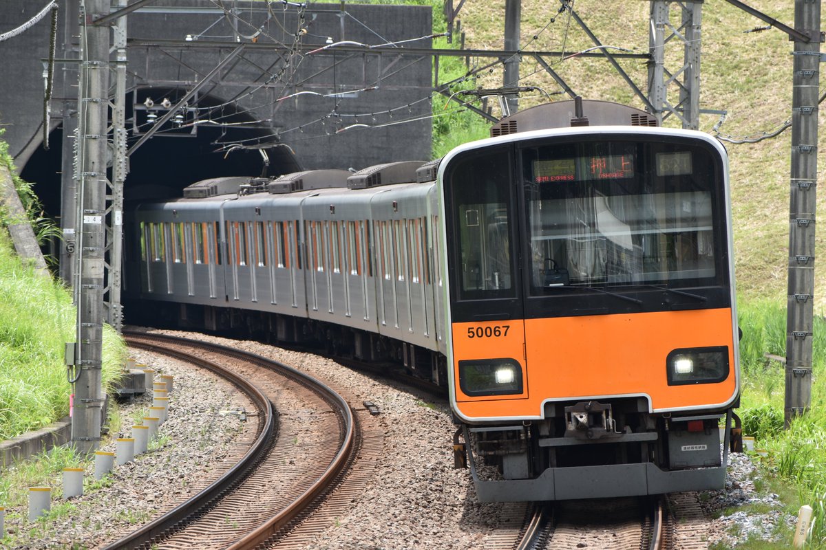 k_train_jr's tweet photo. 今日はたまプラーザ駅で色々撮りました！ https://t.co/TFiOEF8SOJ