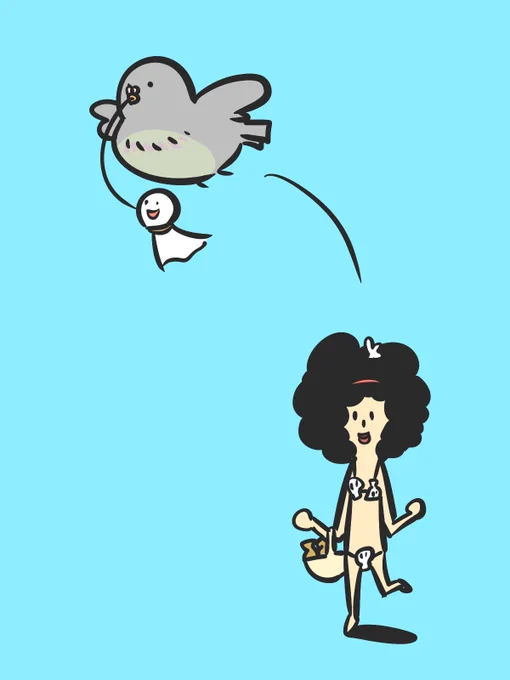 ぴゅっ