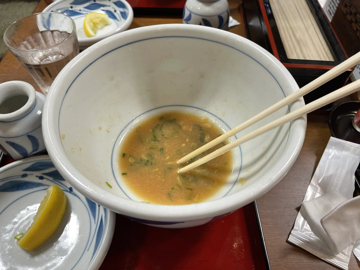 suyamaru1234's tweet photo. 1.5kg+とり天完食
動けん https://t.co/Xe0NZsh1qZ