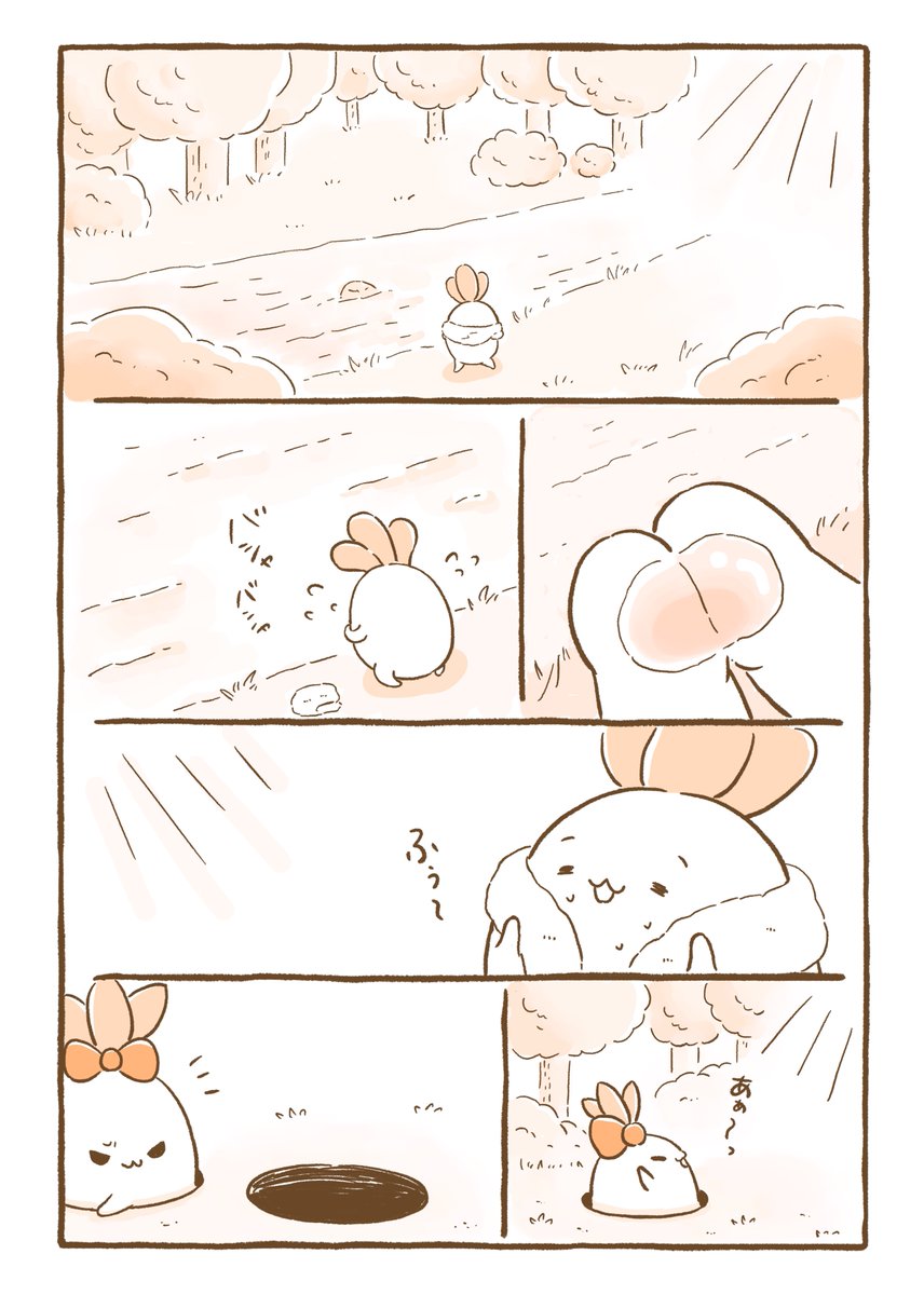 『こんにちは☀️マンドラゴラのマゴちゃんです』32 https://t.co/FV8hpCsj2K