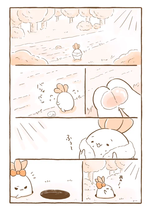『こんにちは☀️マンドラゴラのマゴちゃんです』32 