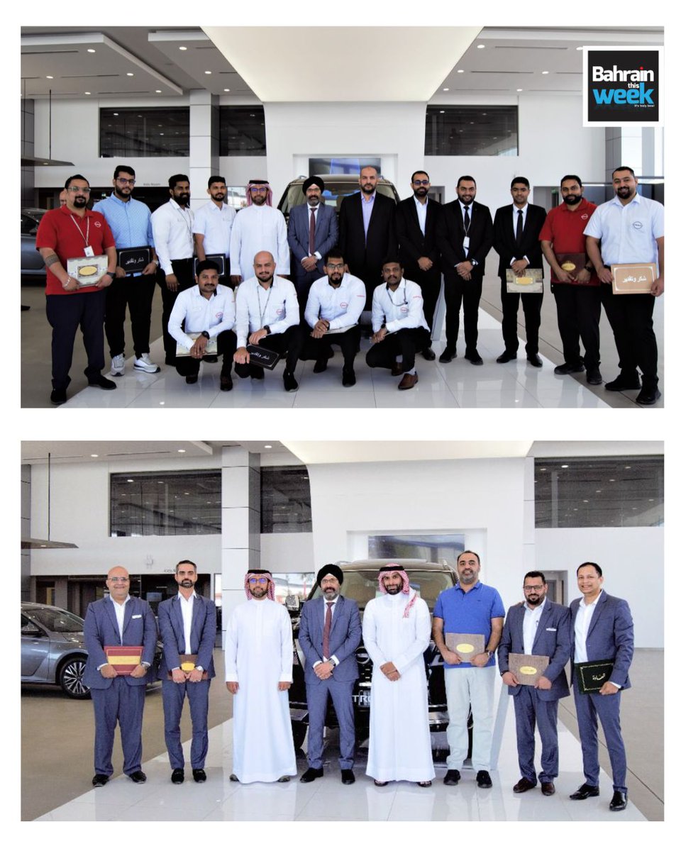 Y K Almoayyed & Sons honour employees

Read more:
linkedin.com/feed/update/ur…

#bahrain #bahraini #bahrainnews #bahrain #bahraininstgram #BahrainThisWeek #kingdomofbahrain #kingdomofbahrain #kingdomofbahrain #TeamBahrain #nissan #ykalmoayyed #nissanemployee #sales #customerservice