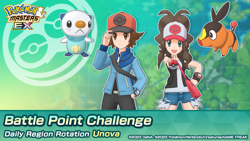 Pokémon Masters EX on Twitter: