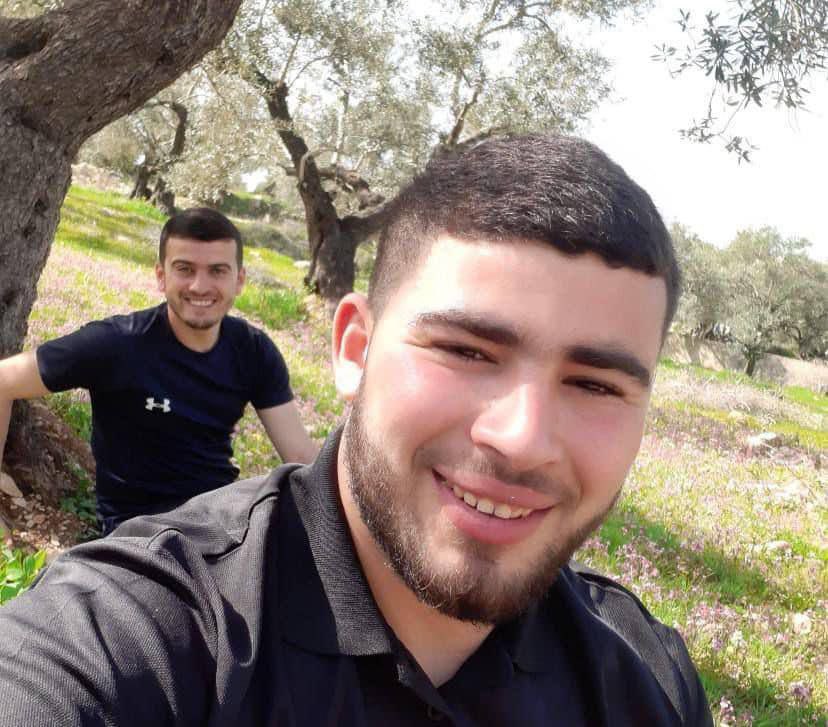 الصورة