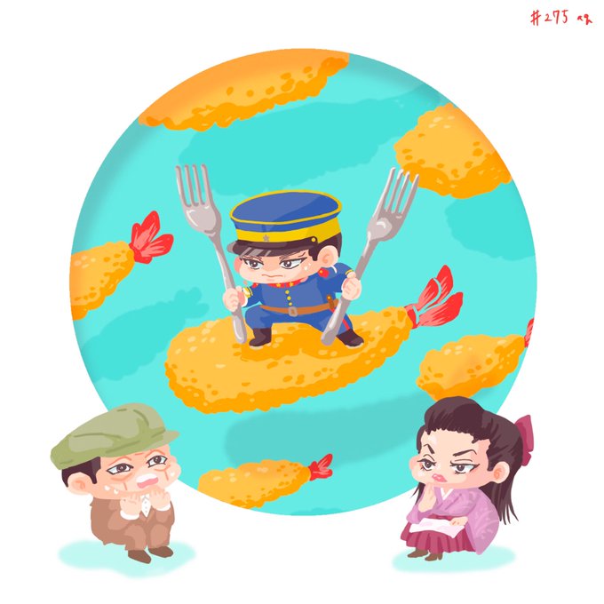 「sitting tempura」 illustration images(Latest)