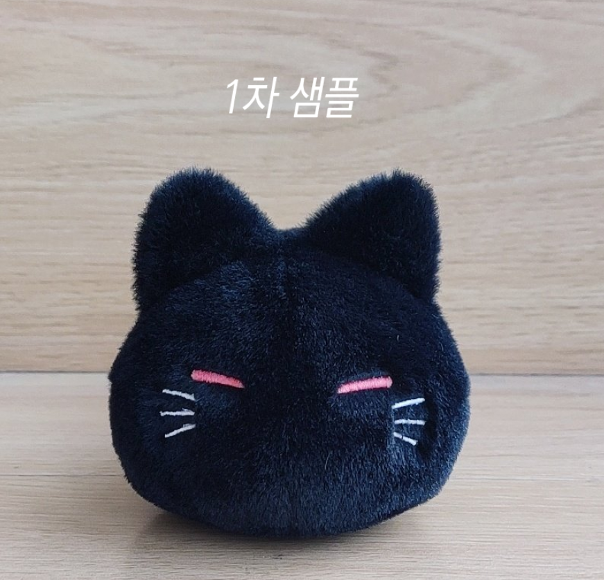 sasuk_otaku's tweet photo. #깨찰떡묭 🐈‍⬛🌸
rt)이벤트
아직 수정중이지만. 공개합니다!
찰떡동룡의 허술함을 많이 사랑해주심에
감사드리며, 찰떡시리즈를 계획하고 샘플링중인
깨찰떡묭 인사드립니다!
또한 화산귀환 웹툰 2부를 기념하여 공구 성사시 깨찰이를 1분께 선물해 드리겠습니다. ☺️ 당첨발표는 2차 수정샘플 나올시! https://t.co/td2xxwm0g7