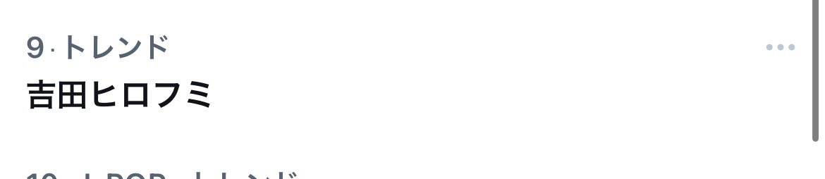 さすが！ https://t.co/nmDjmfaGot