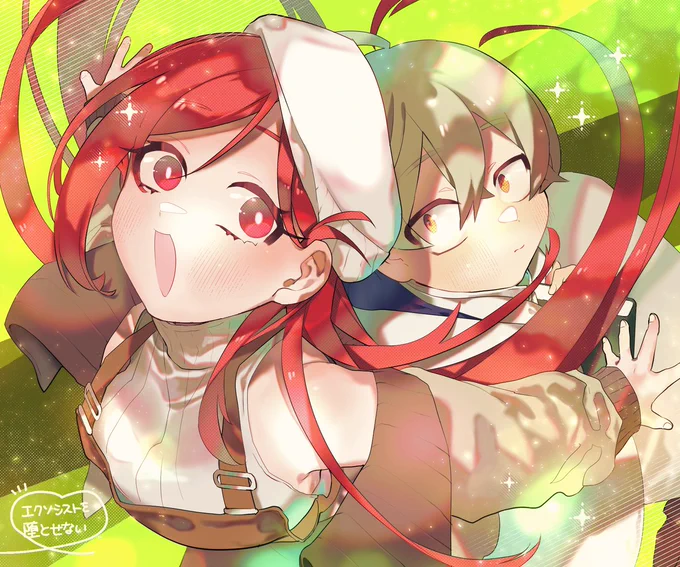 めちゃくちゃ今更だけど、ますく先生()連載おめでとうございますファンアート2人の表情が可愛いし、演出かっこいいしで先が気になります隔週楽しみにしております大応援 #エクおと #エクソシストを堕とせない
