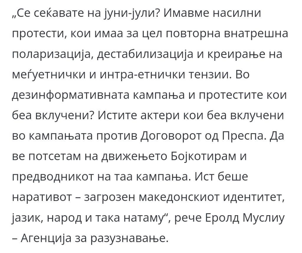  tweet media