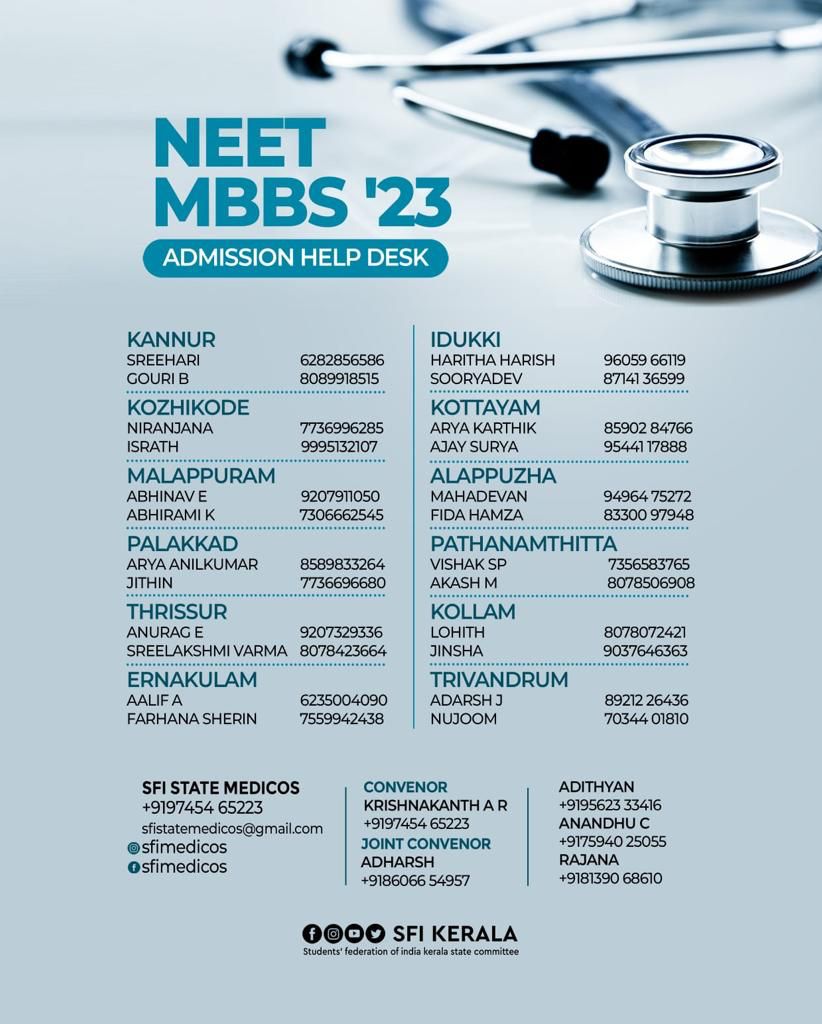 CalicutSfi's tweet photo. Neet mbbs admission helpdesk https://t.co/N6s4rsB4ZW